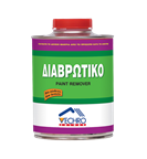 diavrotiko remover